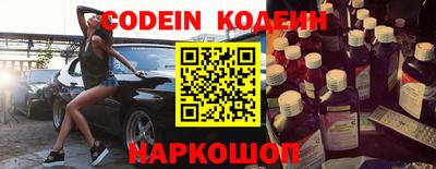 а пвп мука Краснодар