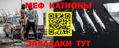 а пвп мука Краснодар