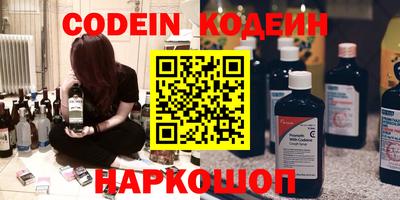 а пвп мука Краснодар