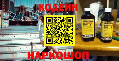 ешки Краснокаменск