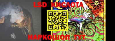 а пвп мука Краснодар