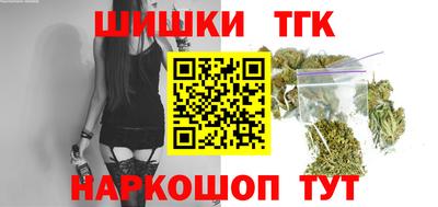а пвп мука Краснодар