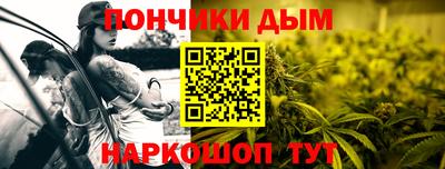 ешки Краснокаменск