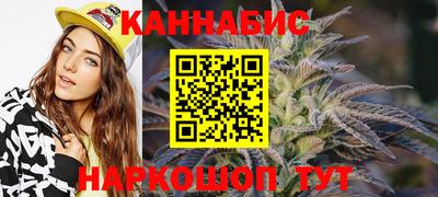 а пвп мука Краснодар
