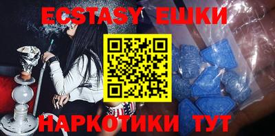 a pvp Кунгур