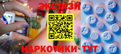 первитин Краснознаменск