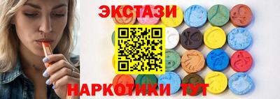 первитин Краснознаменск