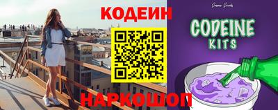 кокаин премиум Кумертау