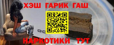а пвп мука Краснодар