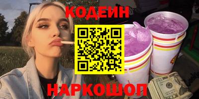 ешки Краснокаменск