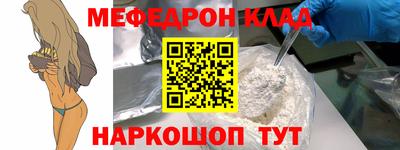 а пвп мука Краснодар